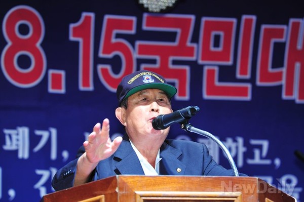 ▲ 애국단체총협의회 이상훈 상임의장ⓒ이종현