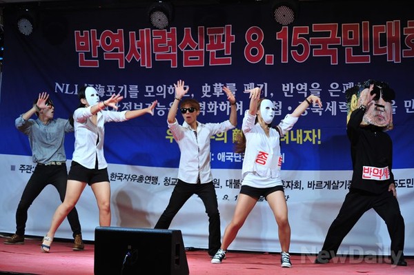 ▲ 퍼포먼스 그룹 하람꾼ⓒ이종현