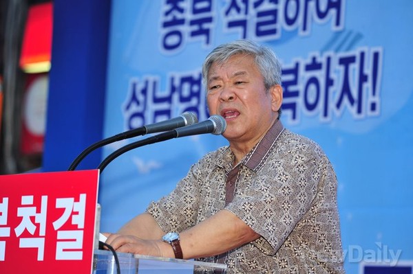 ▲ 서경석 선진화시민행동 상임대표.