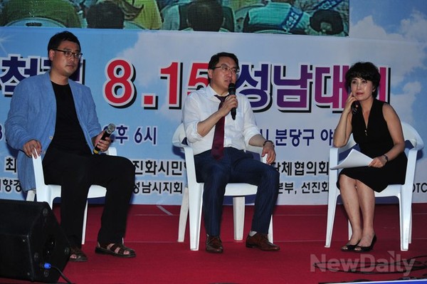 ▲ 이날 시민대회에서 가장 큰 호응을 얻었던 토크쇼. 왼쪽부터 변희재 미디어워치 대표, 황장수 미래경영연구소 소장, 정미홍 더코칭그룹 대표.
