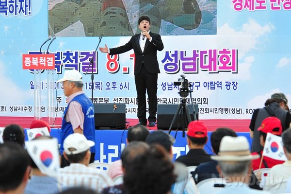 ▲ 국악팀 방글