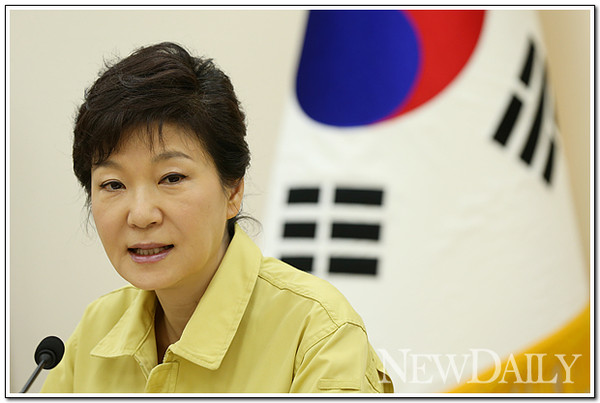 ▲ 박근혜 대통령이 19일 오전 청와대 지하벙커에서 을지 국무회의를 주재하고 있다. ⓒ 뉴데일리