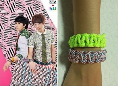 ▲ 한국적 색과 이미지를 담은 '샤함' 팔찌를 하고 있는 제국의 아이들 ⓒ제아 공식 홈페이지