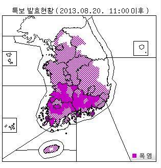 ▲ 20일 폭염특보가 내려진 서쪽지역과 내륙지역.ⓒ기상청