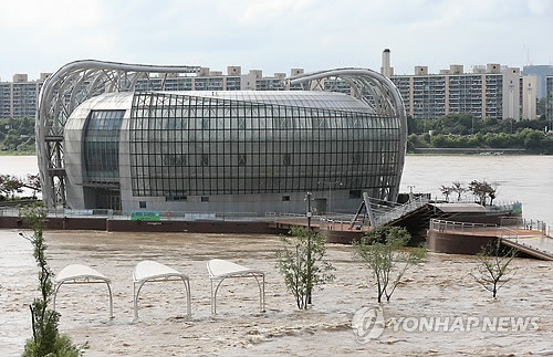 ▲ 세빛둥둥섬ⓒ연합뉴스