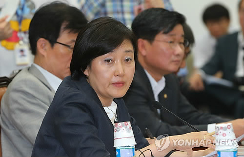 ▲ 박영선 의원(자료사진).ⓒ 연합뉴스