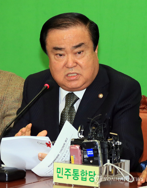 ▲ [광주의 딸] 발언으로 지역감정을 조장한 민주당 문희상 의원. ⓒ연합뉴스