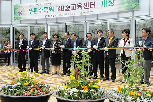 ▲ 6월 5일 구로구 항동 '푸른수목원' 개원식에 참석한 박원순 서울시장.ⓒ 연합뉴스