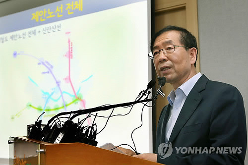 ▲ 박원순 서울시장이 7월 24일 오후 서울시청 브리핑룸에서 '서울시 도시철도 종합발전방안'을 발표하고 있다.ⓒ 연합뉴스