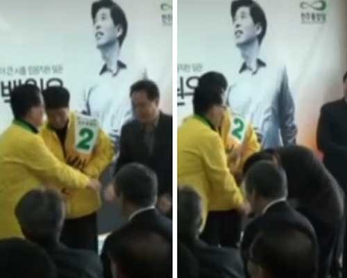 ▲ 19대 총선 당시 백원우 후보 사무실에서 박지원 의원을 만난 김상욱 씨가 90도로 절을 하고 있다.