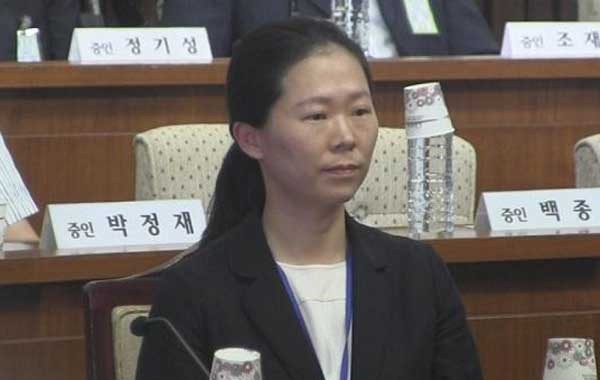 ▲ 지난 19일 국회 청문회에 증인으로 출석한 권은희 前수서경찰서 수사과장.