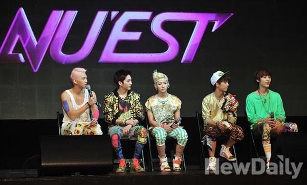 ▲ 뉴이스트  ⓒ 이미화 기자