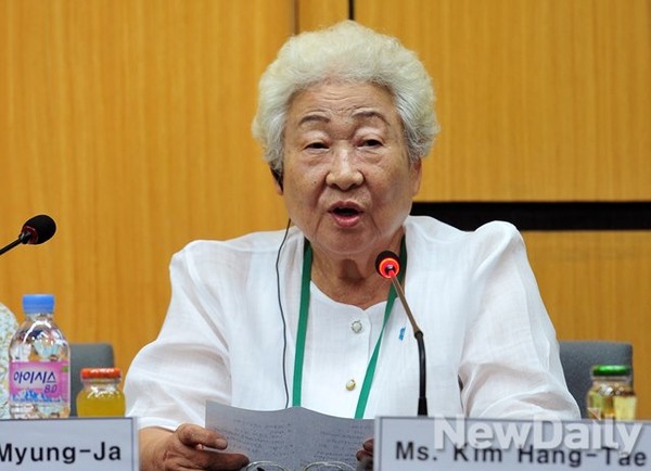 ▲ 23일 UN 북한인권조사위 공청회 증인으로 나온 박명자 씨.