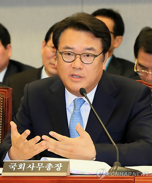 ▲ 정진석 국회 사무총장. ⓒ연합뉴스