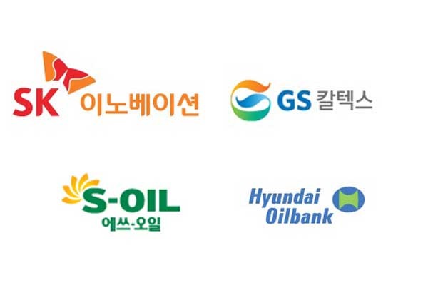 ▲ 국내 4대 정유사 로고. 군 납품유류 담합행위를 했을 때는 인천정유를 포함 5개 정유사였다.