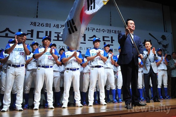 ▲ 대한민국 청소년 야구 대표팀 선수단ⓒ이종현