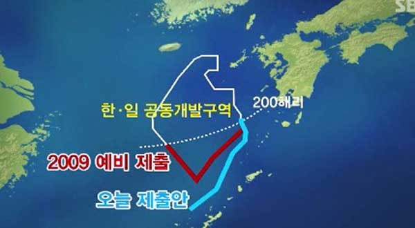 ▲ 2012년 12월 27일 유엔 대륙붕한계위원회에 제출한 대륙붕 한계 정식정보 내용. [사진: SBS 보도화면 캡쳐]