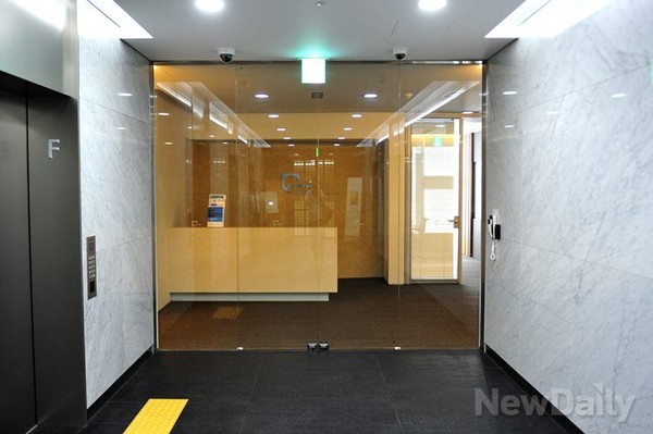 ▲ 디엘에이파이퍼 서울사무소의 모습.ⓒ 뉴데일리