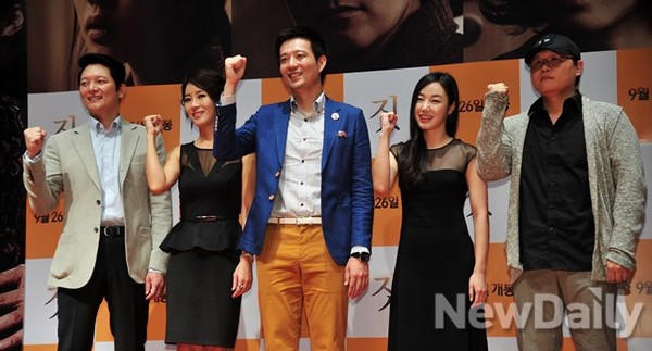 ▲ 좌측부터 서태화, 김희정, 곽민호, 서은아, 한종훈 감독  ⓒ 이미화 기자