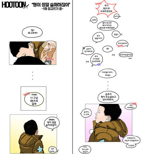 search_img
