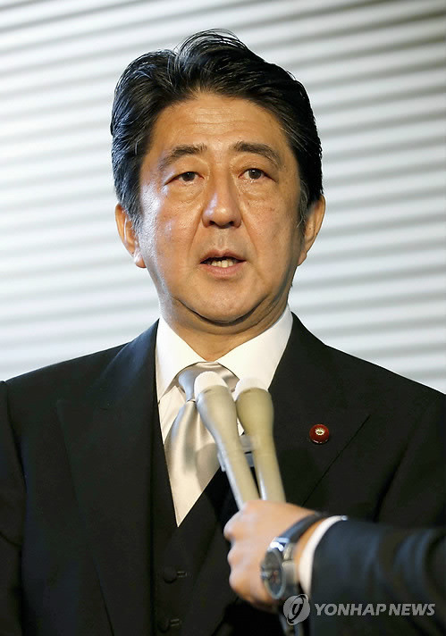 ▲ (사진=연합뉴스) [아베노믹스]가 [인플레이션], [소비세 인상], [원전 사태]의 3가지 난제에 부딪혔다.