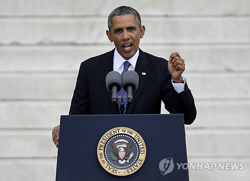 ▲ 버락 오바마 미국 대통령 (AP=연합뉴스 DB)