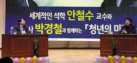 ▲ 지 애비처럼 방부처리 되어 영생을 꿈꾸는 잔인한 도살자 김정일. 그가 진보? 전체주의 사교집단 계승자에 불과하다.