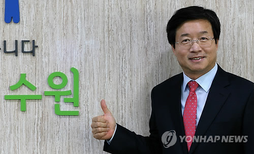 ▲ 염태영 수원시장. ⓒ연합뉴스