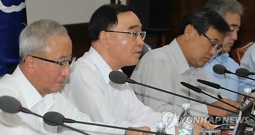 ▲ 정홍원 국무총리가 3일 정부서울청사에서 열린 국무회의를 주재하고 있다. 2013.9.3  ⓒ 연합뉴스