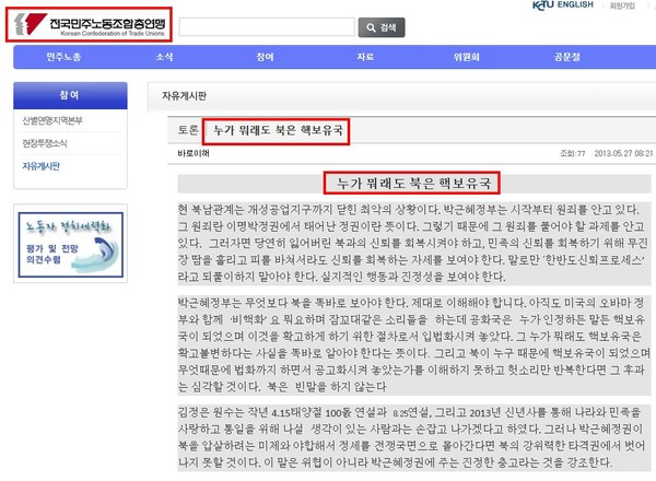 ▲ ⓒ 조선일보