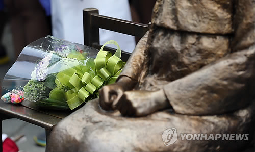 ▲ 서울시 종로구 일본대사관 앞에 있는 위안부 소녀상ⓒ연합뉴스