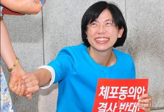 ▲ 각종 궤변을 늘어놓으며 이석기 의원의 무죄를 주장하고 있는 통합진보당 이정희 대표. ⓒ이종현 기자