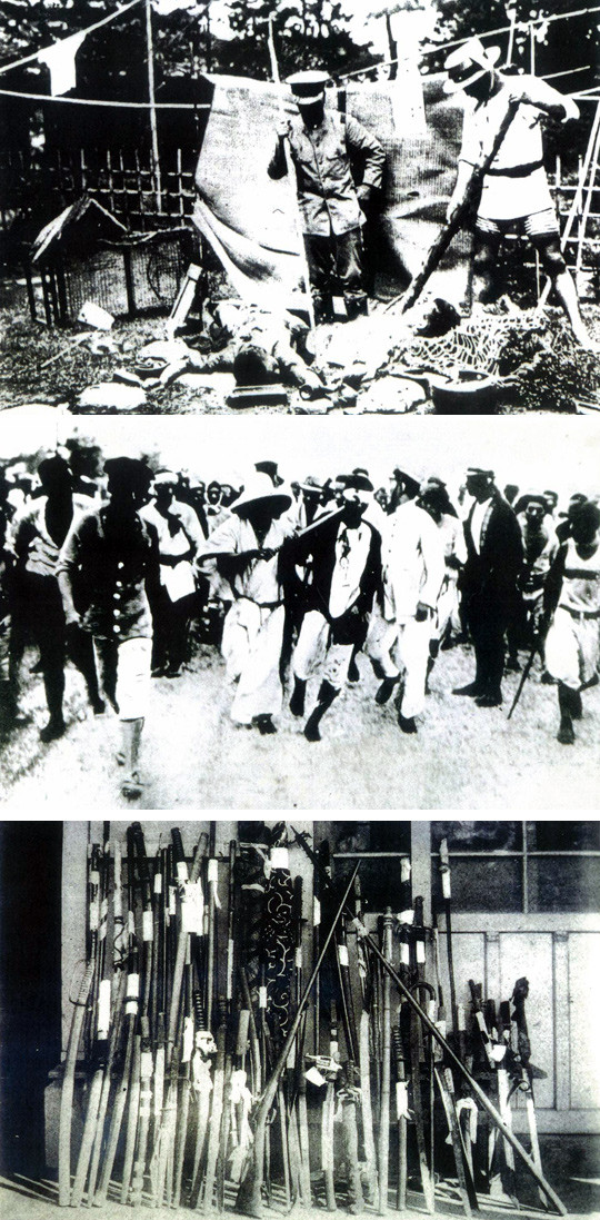 ▲ 관동대학살 당시 일본 자경단원들이 학살당한 조선인의 시체를 몽둥이로 건드리며 내려다보고 있다(사진 위). 자경단원은 칼을 들고 거리를 활보하며 조선인을 수색했다(사진 가운데). 경찰이 압수한 자경단의 흉기. 이 칼과 창으로 조선인을 무차별 학살했다(사진 아래). /동북아역사재단 제공. *일본정부는 조선인 학살은 민간인들의 범행으로만 책임을 미루고 있다.