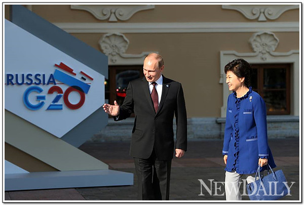 ▲ G20 정상회의에 참석중인 박근혜 대통령이 공식환영행사에 참석해 러시아 블라디미르 푸틴 대통령과 악수하고 있다. ⓒ 뉴데일리