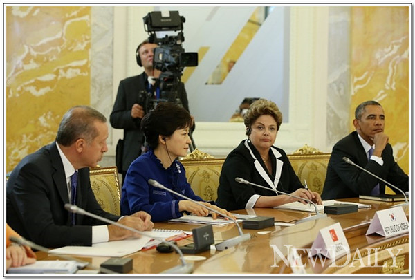 ▲ G20 정상회의에 참석 중인 박근혜 대통령 ⓒ 뉴데일리