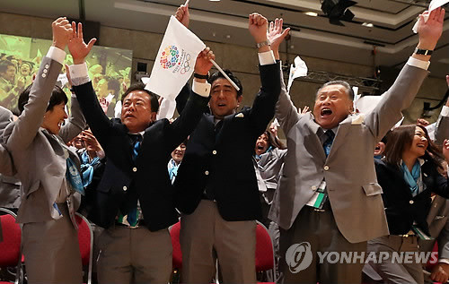 ▲ 국제올림픽위원회(IOC)는 7일(현지시간) 아르헨티나 부에노스아이레스에서 제125차 총회를 열고 2020년 제32회 하계올림픽 개최도시 선정을 위한 투표를 실시, 일본 도쿄를 개최지로 선정했다고 발표했다. (AP=연합뉴스)