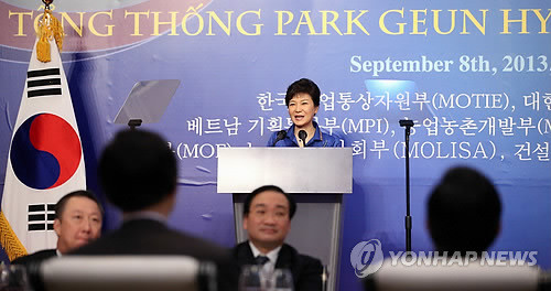 ▲ 베트남을 방문중인 박근혜 대통령이 한-베트남 경제협력만찬간담회에 참석해 연설을 하고 있다. ⓒ 연합뉴스
