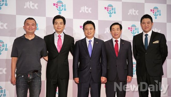 ▲ 좌측부터 여운혁, 유정현, 김영환, 김성태, 김구라  ⓒ 이미화 기자