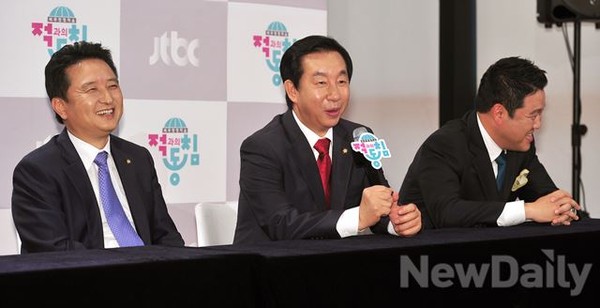 ▲ 김영환, 김성태, 김구라  ⓒ 이미화 기자