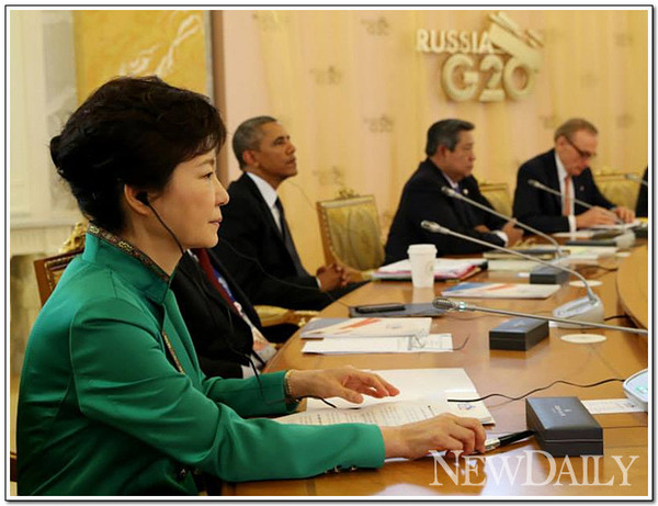 ▲ G20 정상회의에 참석한 박근혜 대통령. ⓒ 뉴데일리