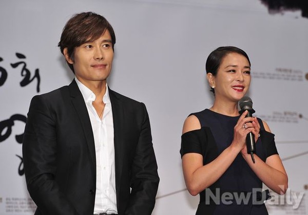 ▲ 이병헌 조민수  ⓒ 이미화 기자