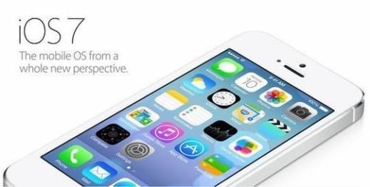 ▲ 애플이 9월 안에 혁신제품인 iOS7을 공개할 예정이라고 외신들을 전망했다.