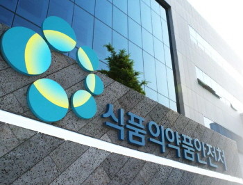 ▲ 올 상반기 중 기능성화장품 심사를 가장 많이 받은 품목은 자외선차단제인 것으로 조사됐다. ⓒ식품의약품안전처