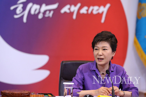 ▲ 박근혜 대통령이 12일 여야에 국회에서의 3자회담을 제안했다. ⓒ 뉴데일리(청와대 제공)