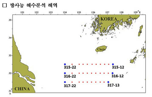 ▲ ▲ 파란 점을 찍은 곳이 이번에 조사한 6개 정점이다.