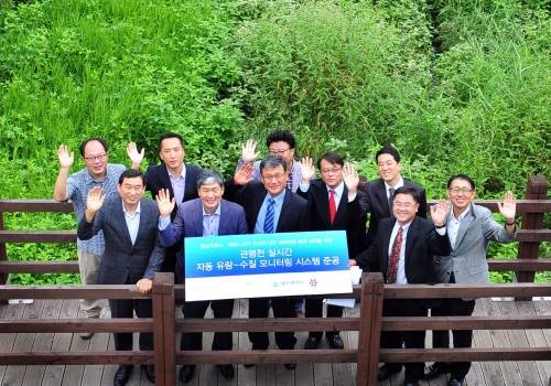 ▲ (앞줄 좌측 두번째부터)한근수 대전광역시의원, 서동일 충남대 환경공학과 교수, 배장우 페르노리카 코리아 대전지점장, 충남대 환경공학과 서동일 교수