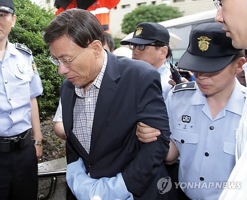 ▲ ▲ 김종신 전 한국수력원자력 사장. ⓒ 연합뉴스