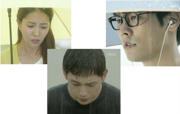 ▲ 왼쪽부터 보아, 임시완, 최다니엘 ⓒKBS2 연애를 기대해 캡처