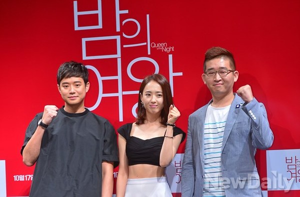 ▲ 천정명, 김민정, 김제영 감독  ⓒ 정상윤 기자