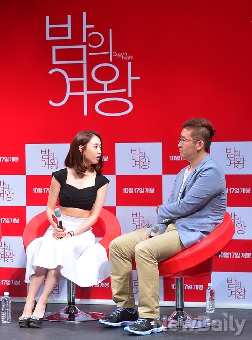 ▲ 김민정, 김제영 감독  ⓒ 정상윤 기자